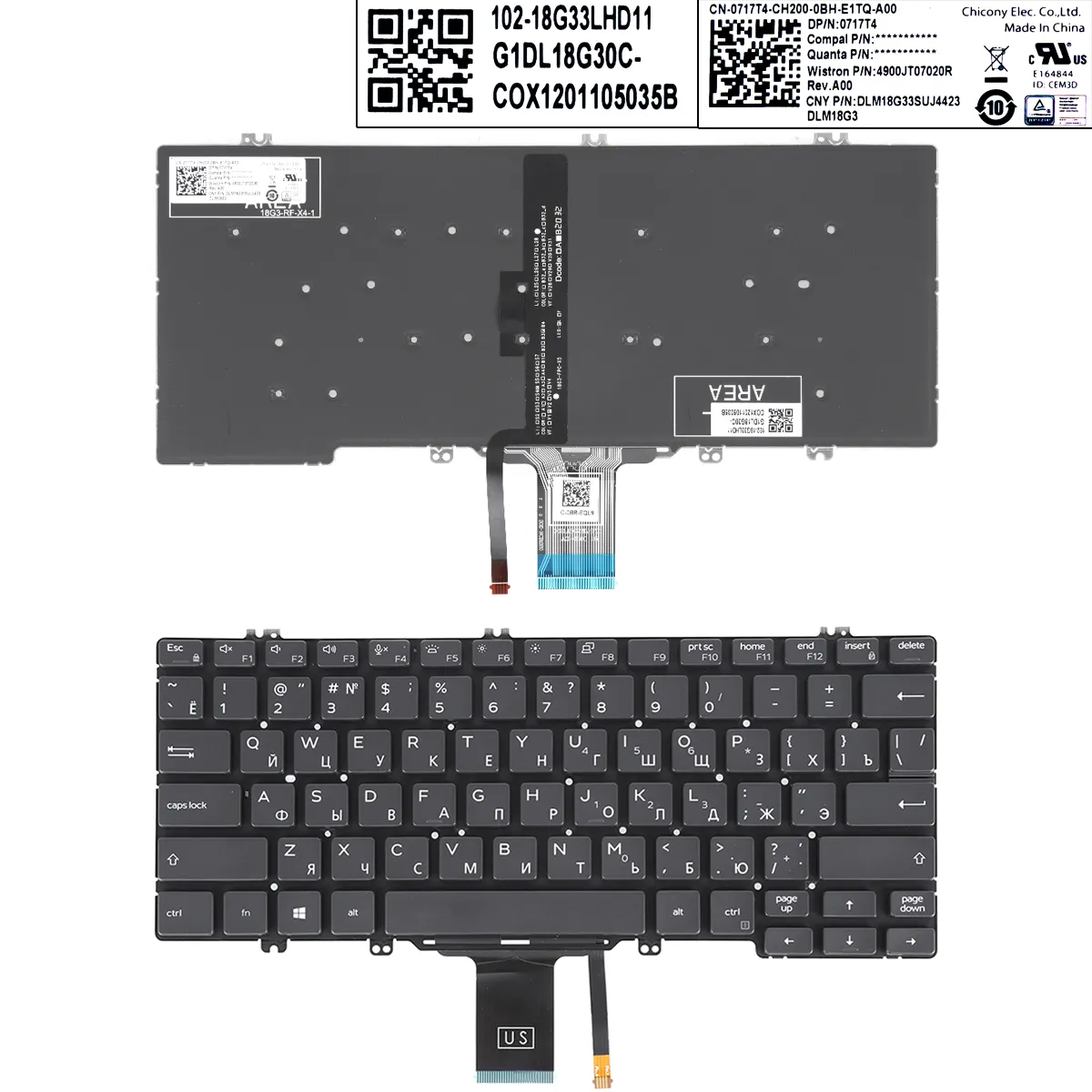 Picture of Dell 7300 5300 5310 BLACK(Backlit,win8)